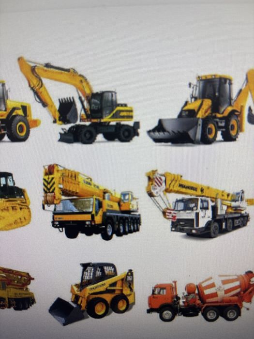 Погрузка и разгрузка для