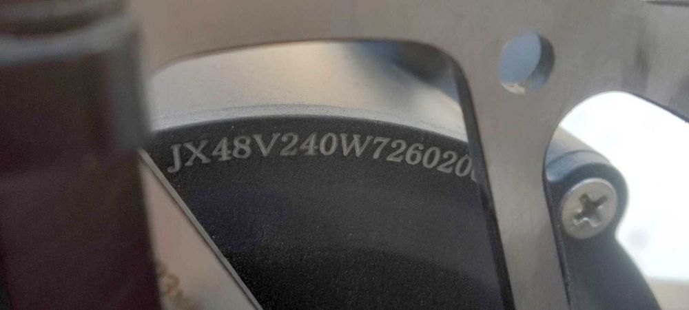 Электровелосипед GEOPARD 1500Вт (НЕ АРЕНДА)