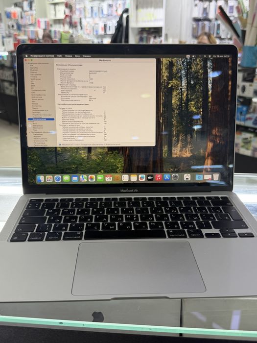Macbook Air 13 M1 8/256GB 89%