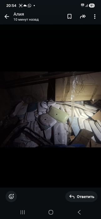 Крышки от бачка унитаза