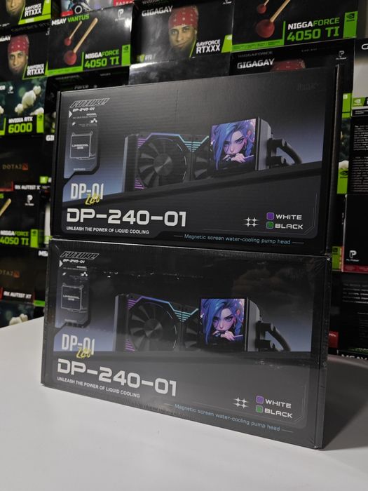 Водяное охлаждения