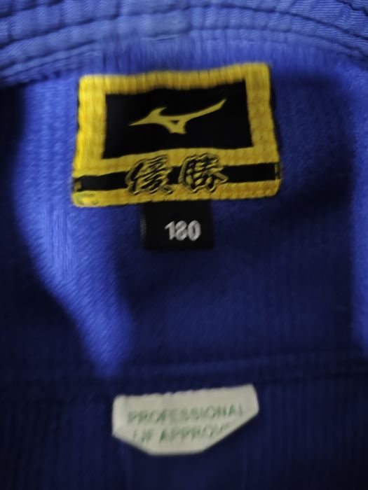 Кимоно/Ги МИЗУНО оригинал