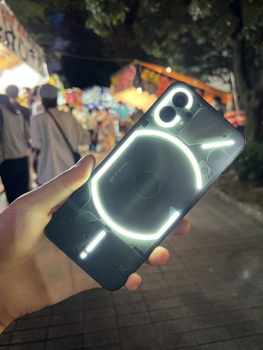 Nothing phone 1 ideal