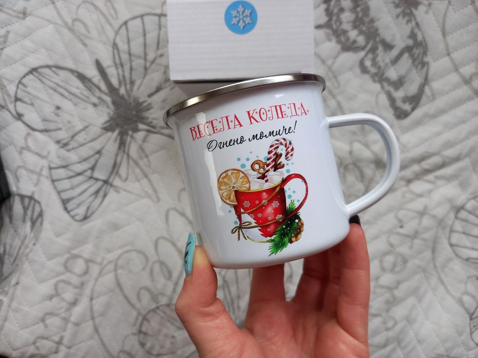 Емайлирано канче с надпис по желание за Осми март