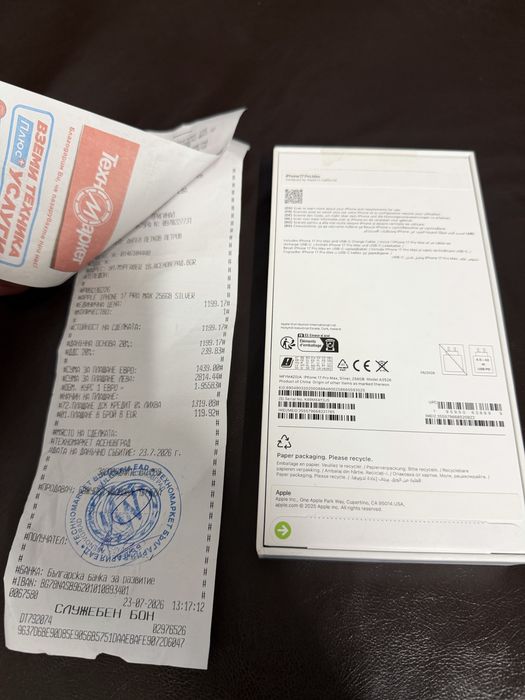 İphone 17 pro max нов