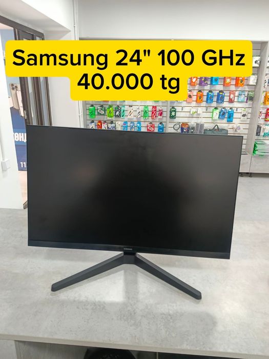 Монитор 100 герц актау