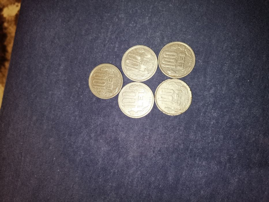 Vând monede vechi românești