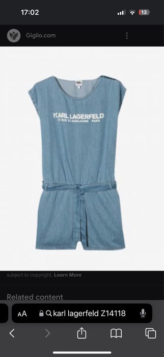 Оригинален гащеризон на марка KARL LAGERFELD