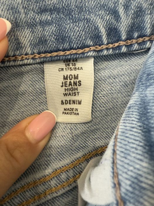 Големи размери дамски дънки