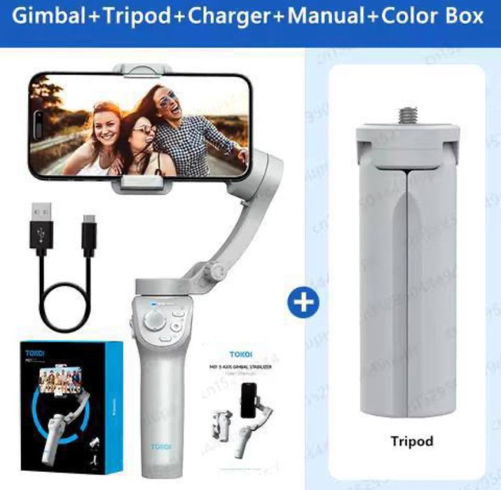 Стабилизатор, стабилизатор для мобилогрофа