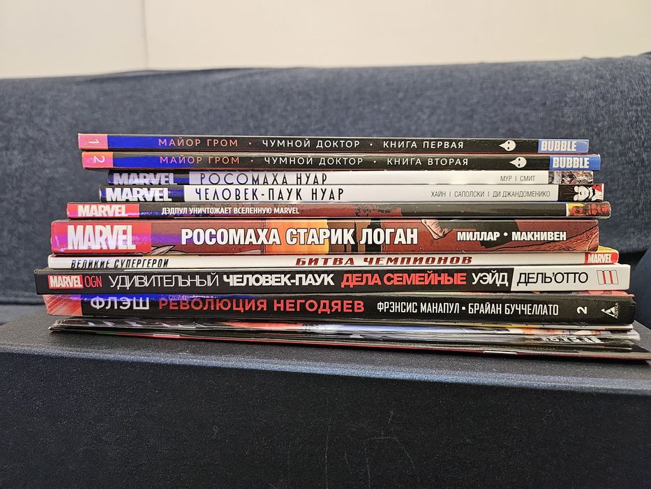 Комиксы dc, marvel, bubble