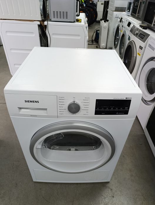 Сушилня Siemens IQ 500 Термопомпа