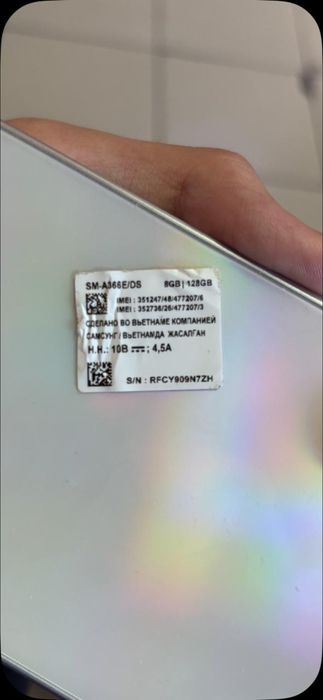 Самсунг А36 5G (2025)