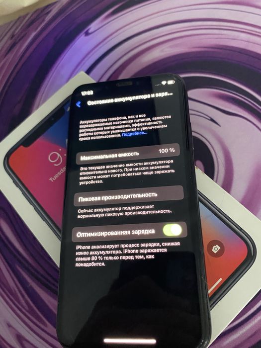 Айфон 10,X 100%.