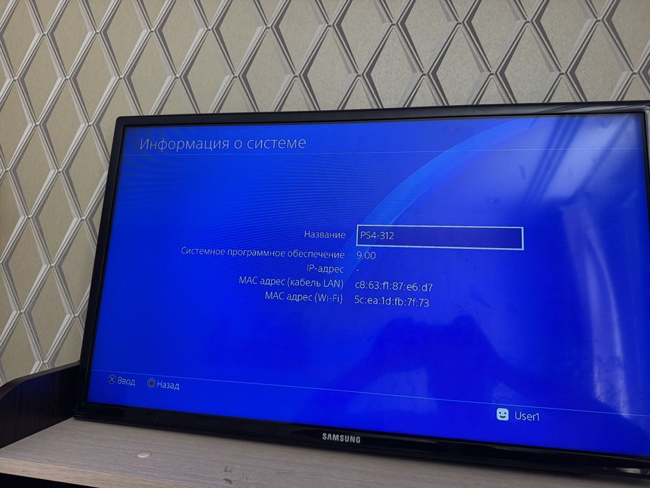 Ps 4 pro 1 tb прошитая