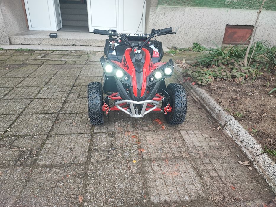 Детско Електрическо АТВ