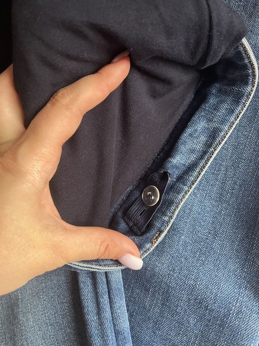 Дънки за бременни