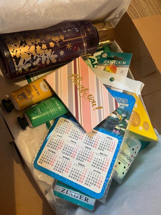 Бокс для подарка