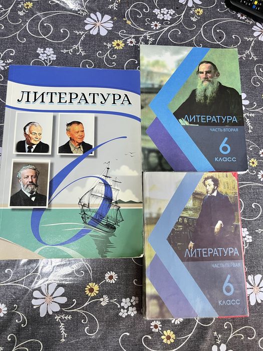 Книги по литературе