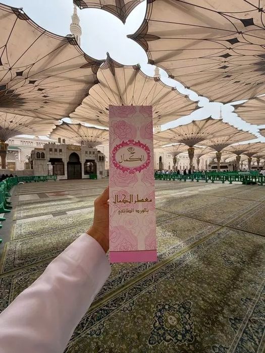 Makkai Madina ifori Orginal