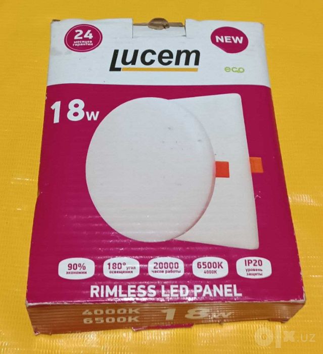 LUCEM 18 WATT чирок Лампочка