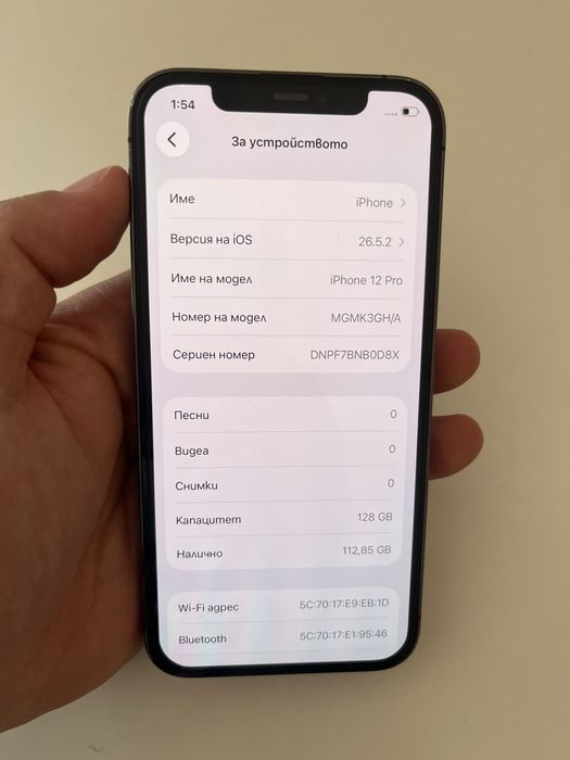 Iphone 12pro 128GB