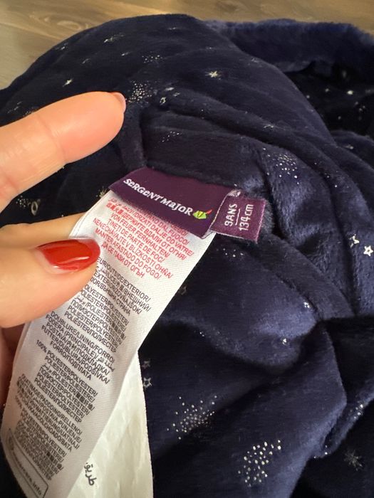 Ново яке с две лица Sergent Major 9 г., 134 см