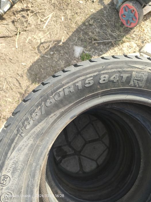 Комплект резины 185/60/R15 Белшина
