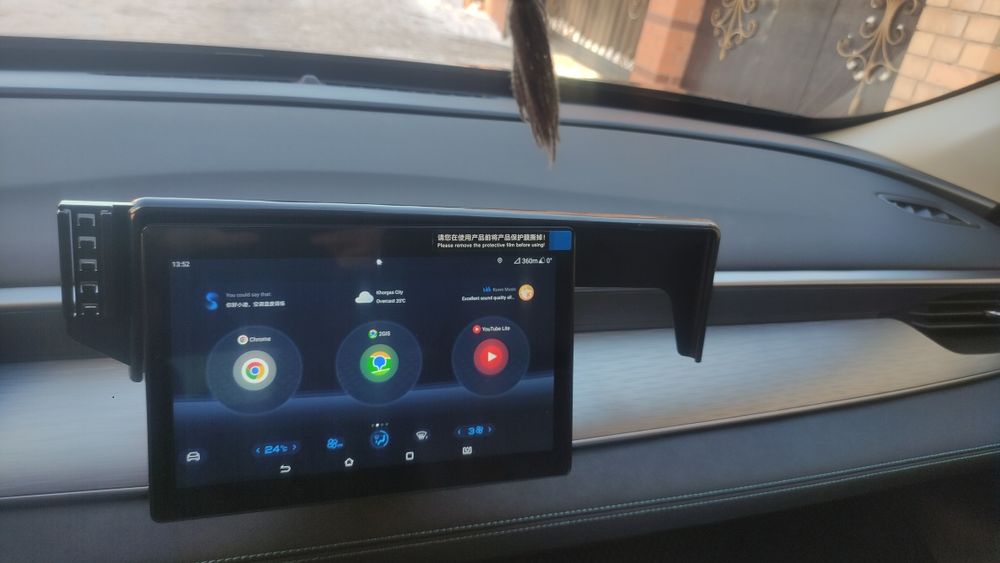 Держатель для телефона BYD