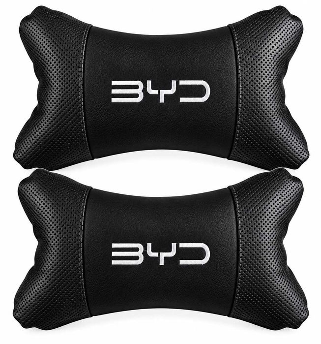 Възглавнички за кола BYD БИД – бродирано лого, 2 броя