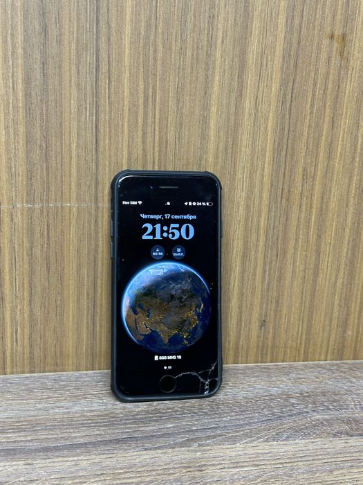 Iphone se2020 срочно