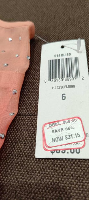 Дамски потник с камъчета и жилетка