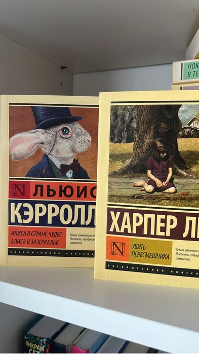 Продам книги, цены от 1000 тг и выше