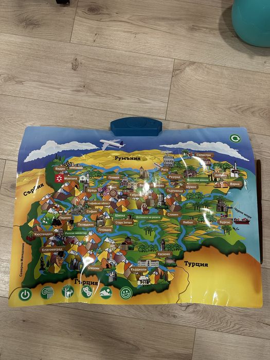 Образователна интерактивна игра-карта на България