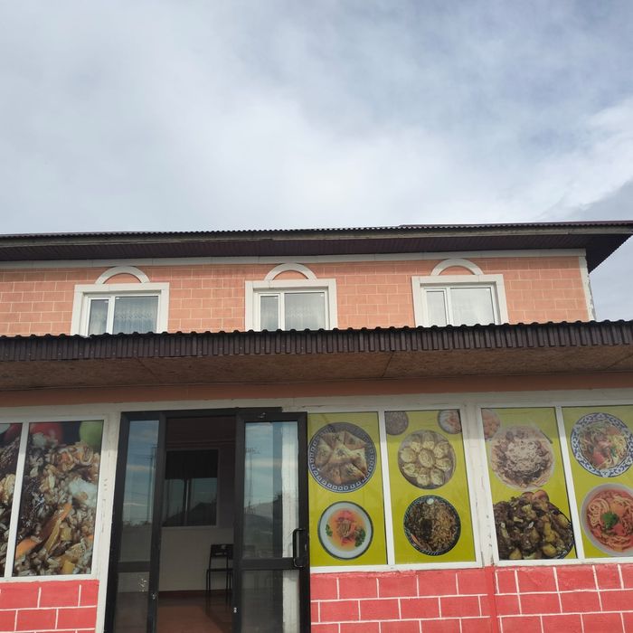 Сдается коммерческое помешение