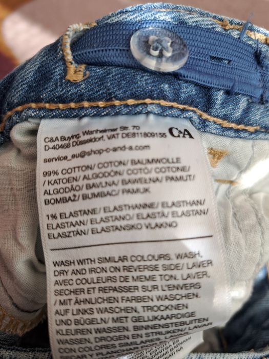 Широки дънки Crafted Quality 140ръст