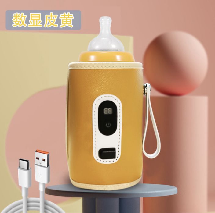 Подогреватель для бутылочек нагреватель молоко нагреватель УЗИ гель