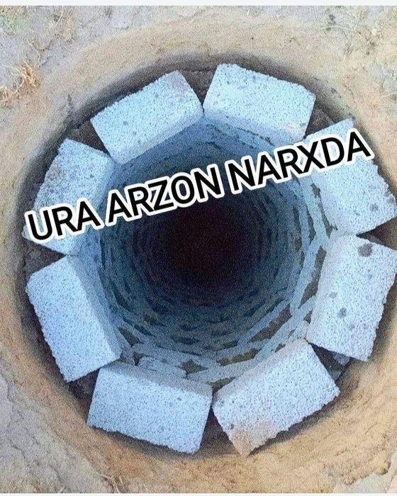Ura urachi qazamiz
