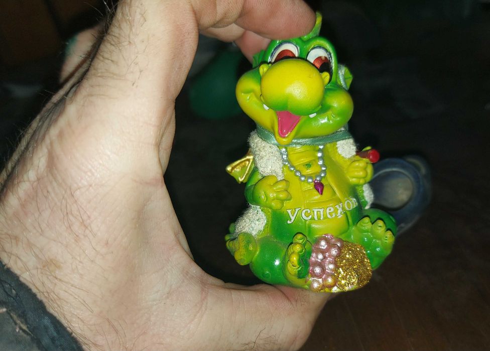 Дракончик (продам)