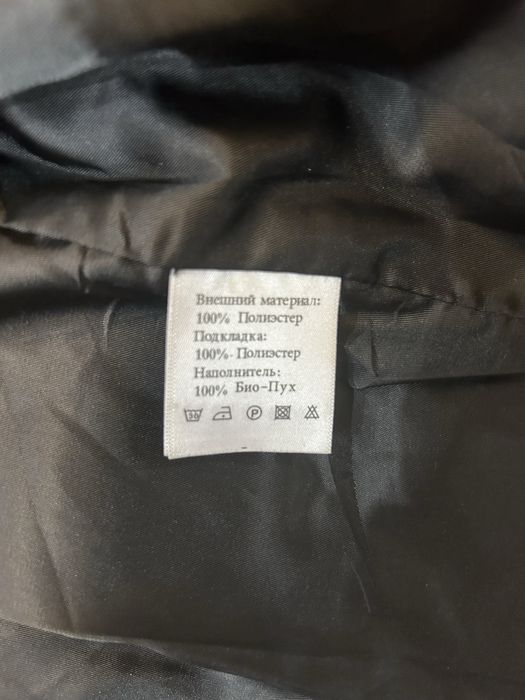 Пуховик для девочки