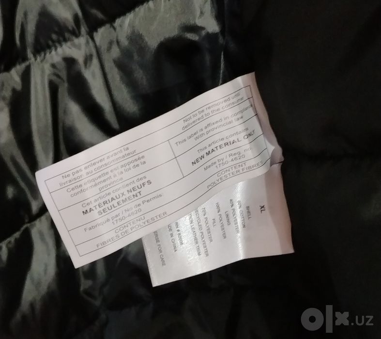 Продам оригинальную куртку