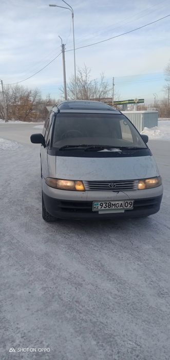 Люсида,эмина,естима