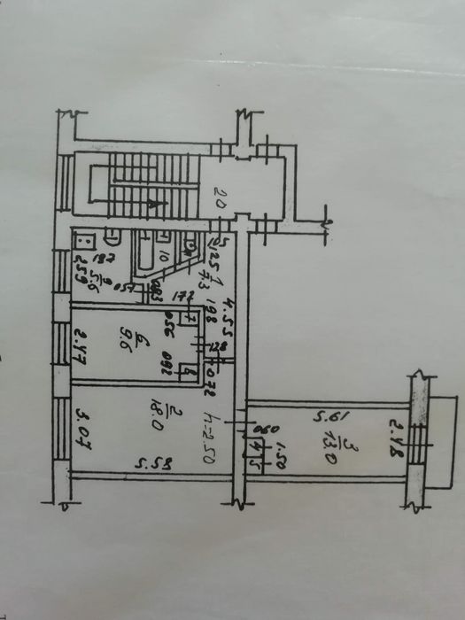 Продам трехкомнатную квартиру