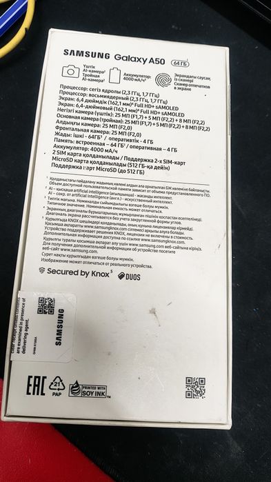 Продам смартфон  Samsung a50