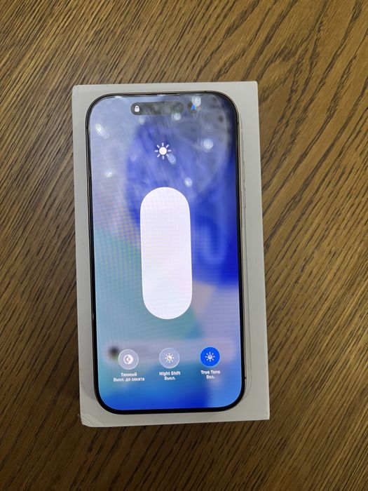 Айфон 16 про 256 гб