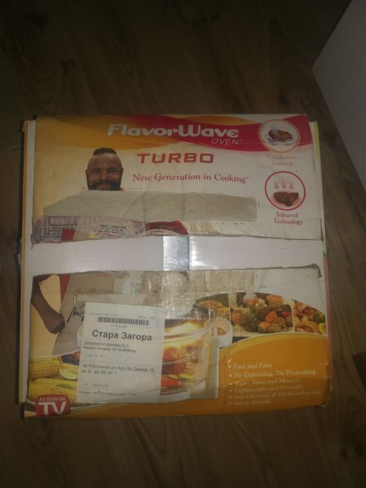 КОНВЕКЦИОННА  многофункционална  фурна