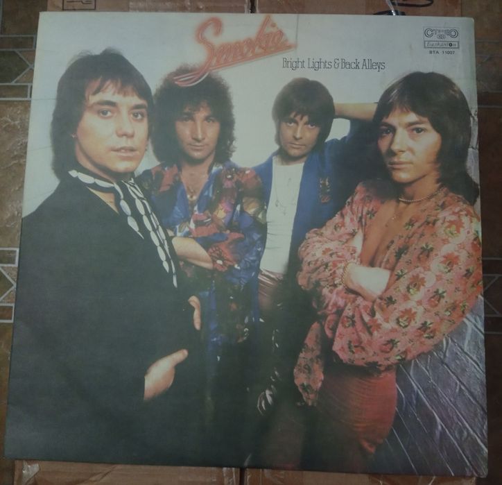 Продам виниловые пластинки