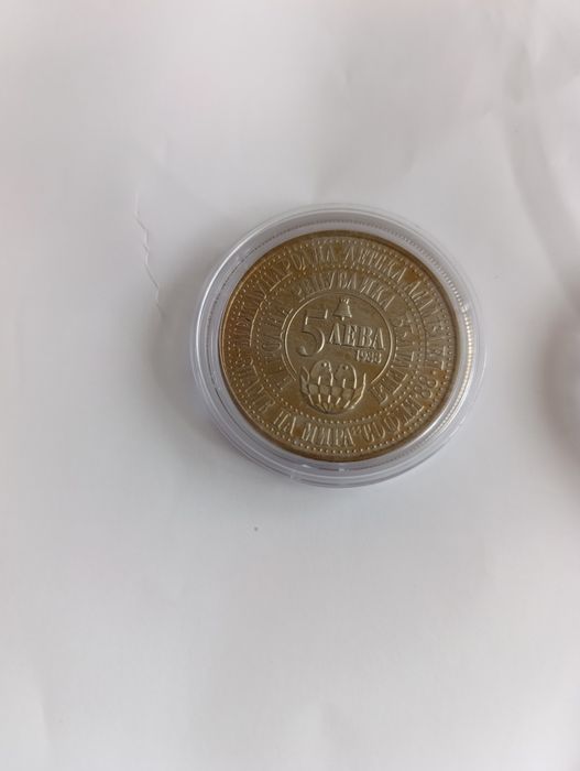 Людмила Живкова 5 лева и цялата Асамблея 5 лева