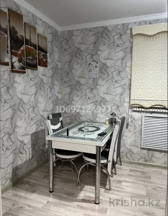 Срочно продается Дом