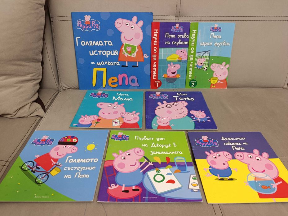 Детски книжки поредици